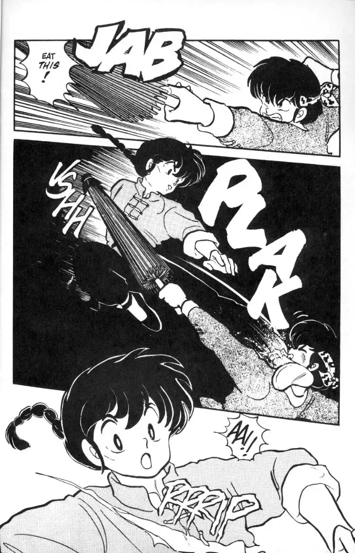 Ranma 1/2 Chapter 12 9